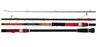 Daiwa 23 Seajigger Rods + Gift