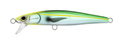 Daiwa Sawarash 110HS Casting Lures