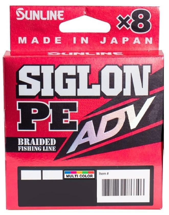 Sunline Siglon Advance PE Multi Colour 300m Spools