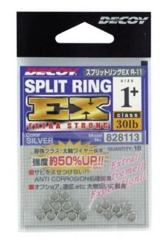 Rings Decoy Split Ring EX