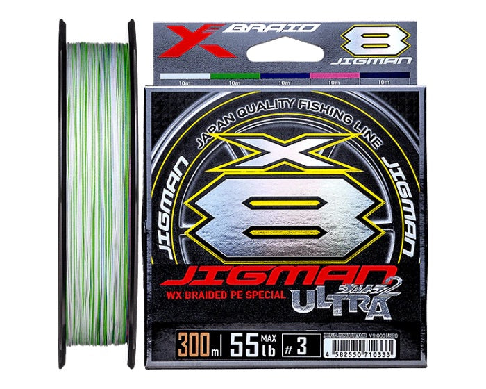 Best budget braided line? Consider cheap options instead of YGK